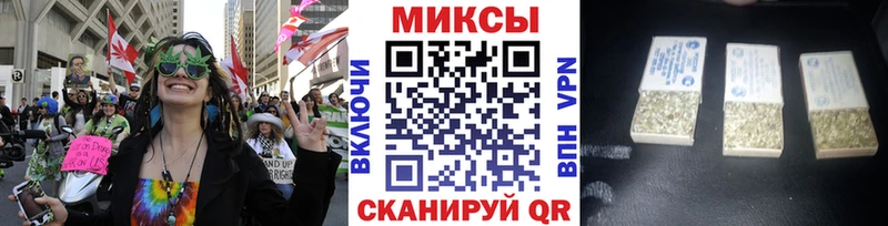 Купить закладки  Нововоронеж  БУТИРАТ BDO 