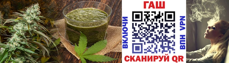 Печенье с ТГК марихуана Нововоронеж