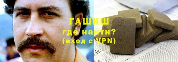 марки lsd Зерноград