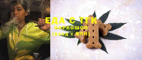марки lsd Зерноград