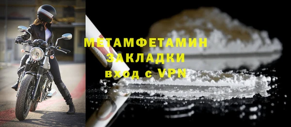 марки lsd Зерноград