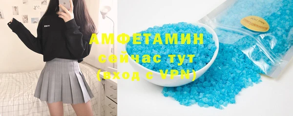 марки lsd Зерноград