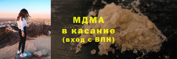 марки lsd Зерноград