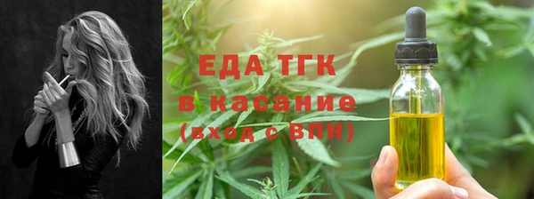 марки lsd Зерноград