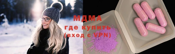 марки lsd Зерноград