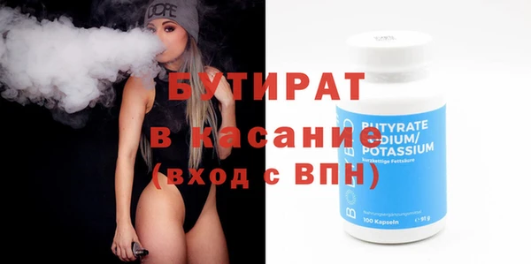 марки lsd Зерноград