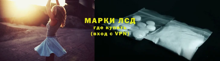 амфетамин Зеленодольск