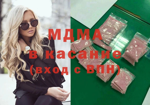 марки lsd Зерноград